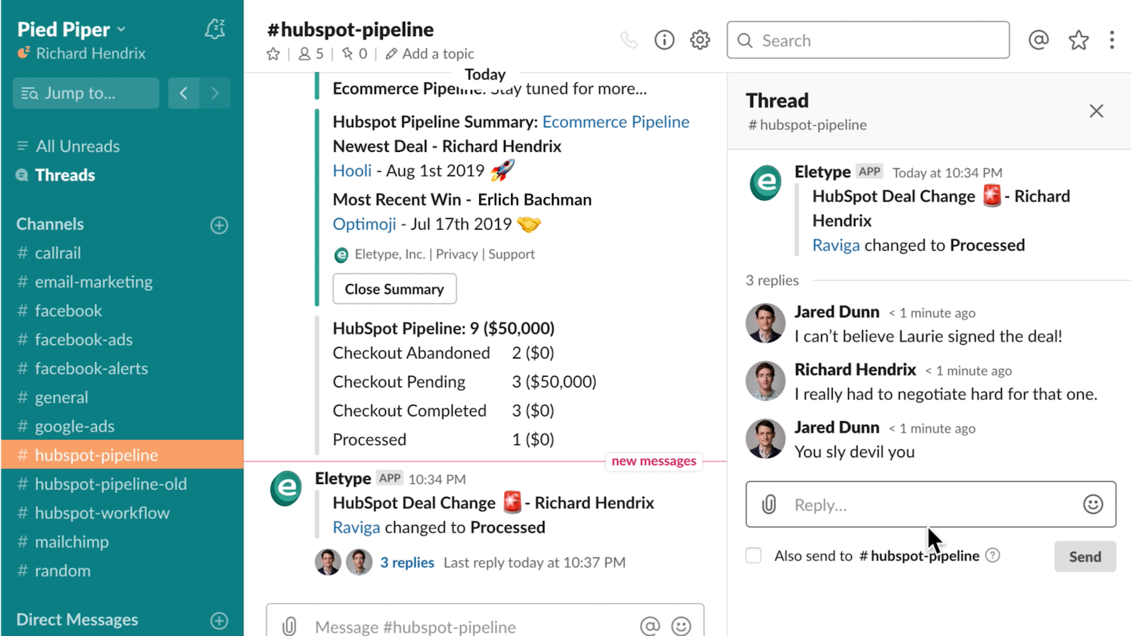 Get realtime deal change notifications and then discuss with your team.
